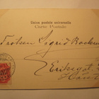 VANHA Postikortti Helsinki 1903 - pikkukuva 2