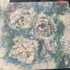 Univeria Zekt: ”The Unnamables” (1972/2010) KP - pikkukuva 2