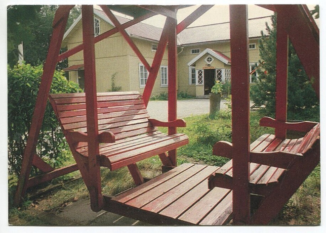 Lohja Karjalohja Päiväkumpu, kulkenut 1989