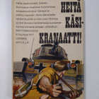 Lännensarja 9/1968 : Hirttämättömät - pikkukuva 2