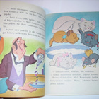 TKK 127 ARISTOKATIT (2.p.1971) sis. postikulut - pikkukuva 5