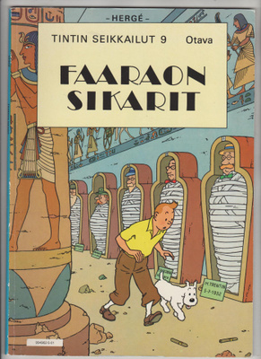 HERGÉ »FAARAON SIKARIT» Tintin seikkailut