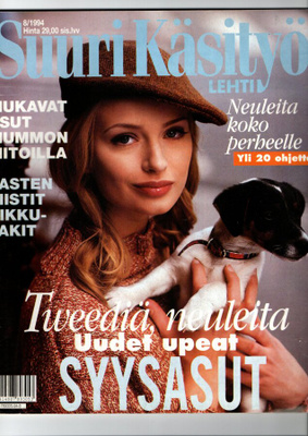 Suuri Käsityölehti n:o 8 1994 Kava-arkki on. Katso kuvat.
