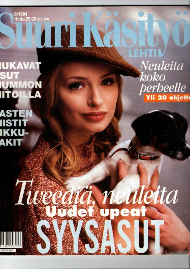 Suuri Käsityölehti n:o 8 1994 Kava-arkki on. Katso kuvat.