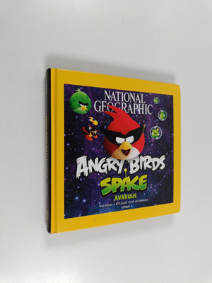 Amy Briggs : Angry birds : avaruus
