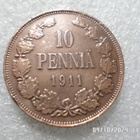 10  penniä  1911  siistikuntoinen   kl8-9 - pikkukuva 3