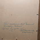 Antiikki Öljyvärimaalaus Taulu - pikkukuva 5