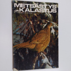 Metsästys ja kalastus 11/1974 - pikkukuva 1