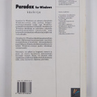 Reijo Lundahl : Paradox for Windows : käsikirja - pikkukuva 2