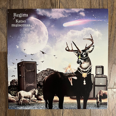 Regina - Katso maisemaa LP
