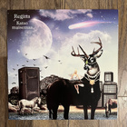 Regina - Katso maisemaa LP - pikkukuva 1