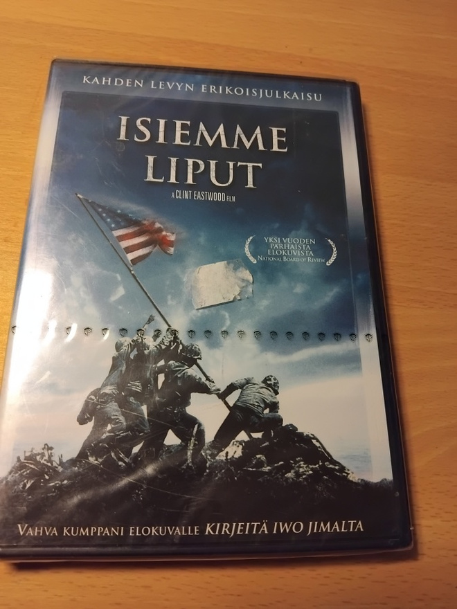 ISIEMME LIPUT   DVD          **UUSI MUOVEISSA**