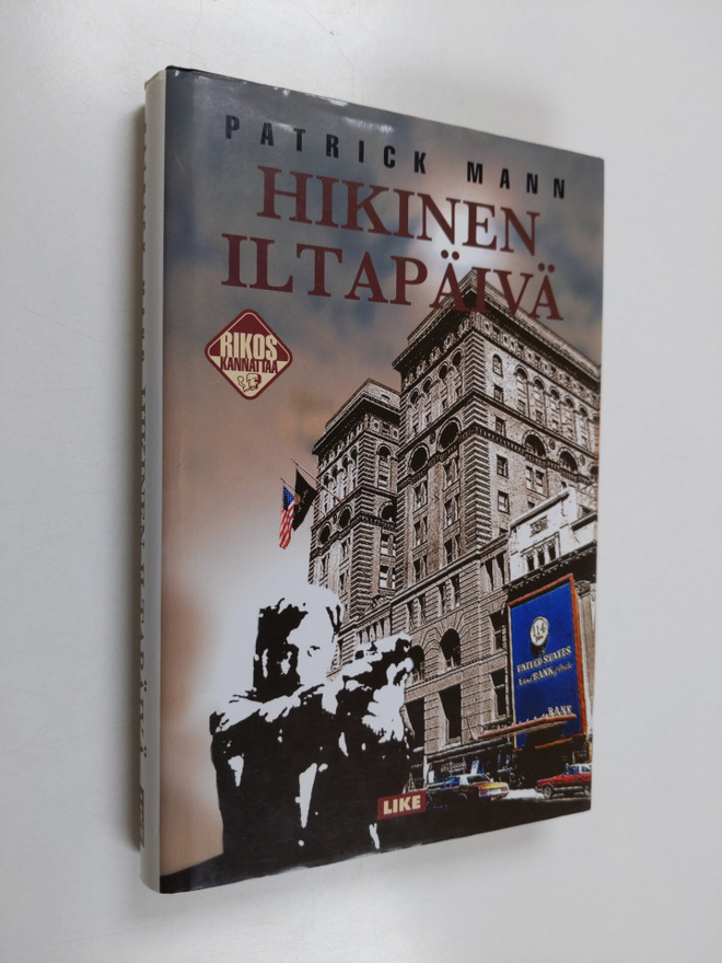 Patrick Mann : Hikinen iltapäivä