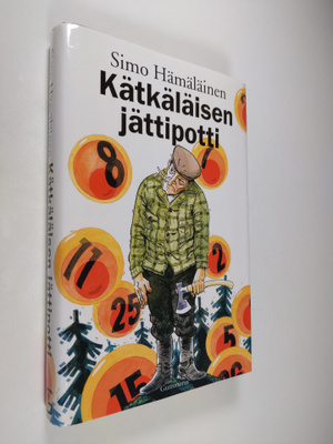 Simo Hämäläinen : Kätkäläisen jättipotti (signeerattu)