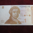 1 dinar 1991 Kroatia - pikkukuva 1