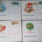 CCCP: kahdeksan ehiökorttia - pikkukuva 2