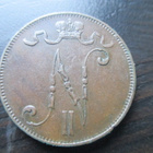 5 Penniä 1901 - pikkukuva 2