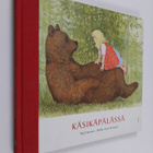 Eija Timonen : Käsikäpälässä - pikkukuva 1