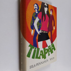 Eila Pennanen : Tilapää : rakkausromaani - pikkukuva 1