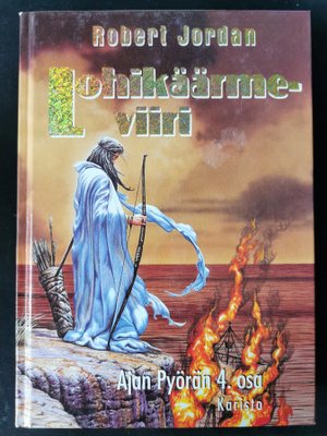 Robert Jordan: Lohikäärmeviiri