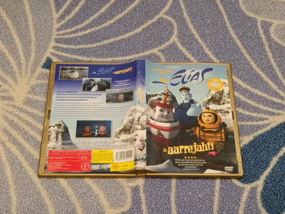 Elias Ja Aarrejahti DVD