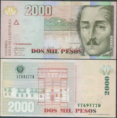 Colombia Kolumbia 2000 Pesos v.2012 (P-457t) UNC