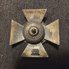 RUK kurssi 51 1941 - pikkukuva 2