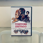 Tohtori Zhivago DVD - pikkukuva 1