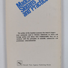 Vladimir Glebov : Maoism : Slogans And Practice - pikkukuva 2