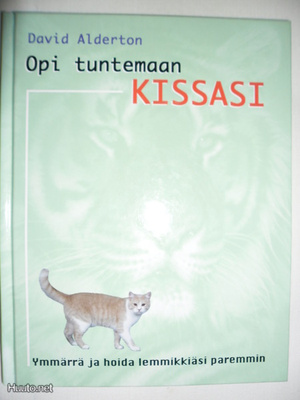 DAVID ALDERTON * OPI TUNTEMAAN KISSASI * KIRJA