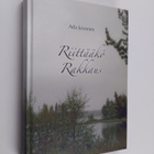 Ada Juvonen : Riittääkö rakkaus (tekijän omiste, signeera... - pikkukuva 1