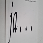 Olli-Pekka Moisio : Näkyjä ja : 1986-1993 - pikkukuva 1