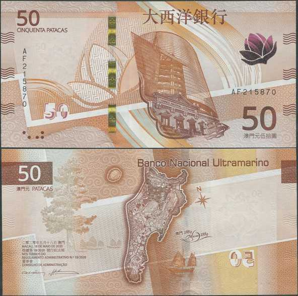 Macau Macao BNU 50 Patacas 2020 UNC uusi design