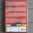 DVD: Born to Defence / Syntynyt Puolustamaan (Jet Li 1986) - pikkukuva 2