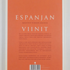 Eeva Remes : Espanjan viinit : maistuu viinien kanssa - pikkukuva 2
