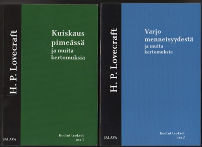 Lovecraftin kootut teokset 1 - 6, Jalava 2009-2014,nid, K3++