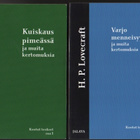 Lovecraftin kootut teokset 1 - 6, Jalava 2009-2014,nid, K3++ - pikkukuva 1