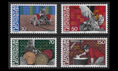 Liechtenstein 802-5 ** Ihmisiä töissä (1982)