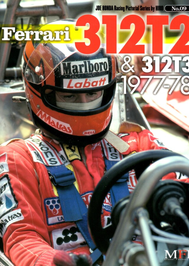 Ferrari 312 T2 & 312 T3 -kirja