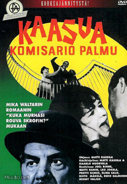 Kaasua, Komisario Palmu  -  DVD
