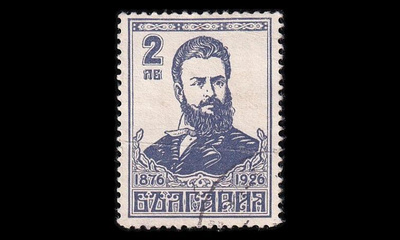 Bulgaria 197 o Runoilija Botev 2 L (1926)