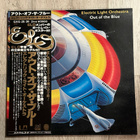 ELO - Out Of The Blue 2lp OBI + AVARUUSLAIVA - pikkukuva 3