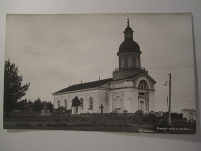 VANHA Postikortti Lappi Kemi 1950-l  Alkup.Mallikappale