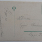 Salovaara, partioaiheinen postikortti, 1920-luku - pikkukuva 2