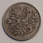 Nikolai II, hopea 25 penniä vuodelta 1906. - pikkukuva 2