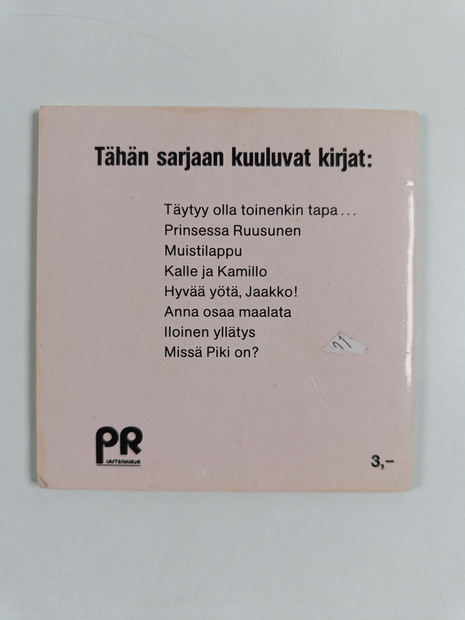 Item image