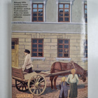Barbara Winckelmann : Kivilinna - pikkukuva 2