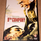 9 TH COMPANY DVD - pikkukuva 1