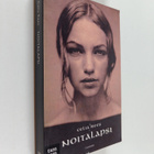 Celia Rees : Noitalapsi - pikkukuva 1