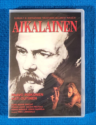Aikalainen (uusi muoveissa)